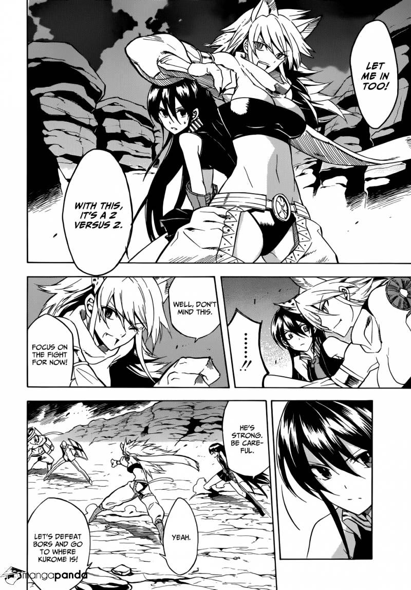 Read Akame ga Kill! chapter 31 image 11 on Lezhin