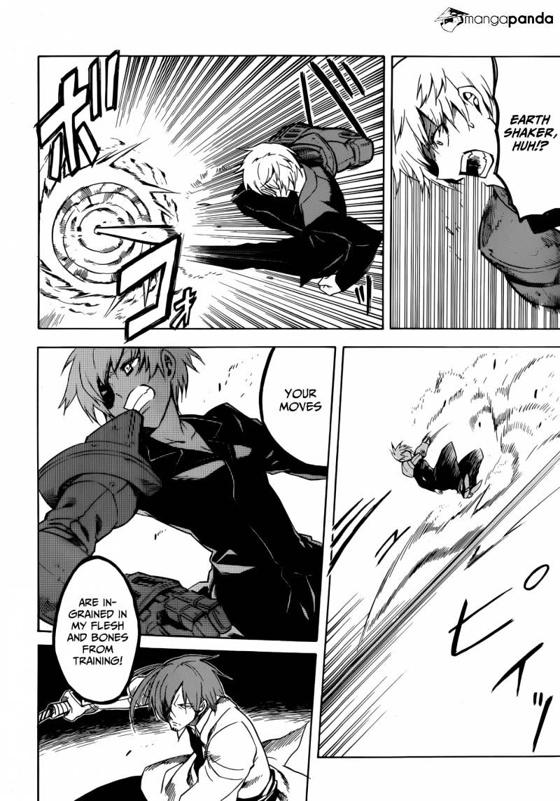 Read Akame ga Kill! chapter 31 image 13 on Lezhin