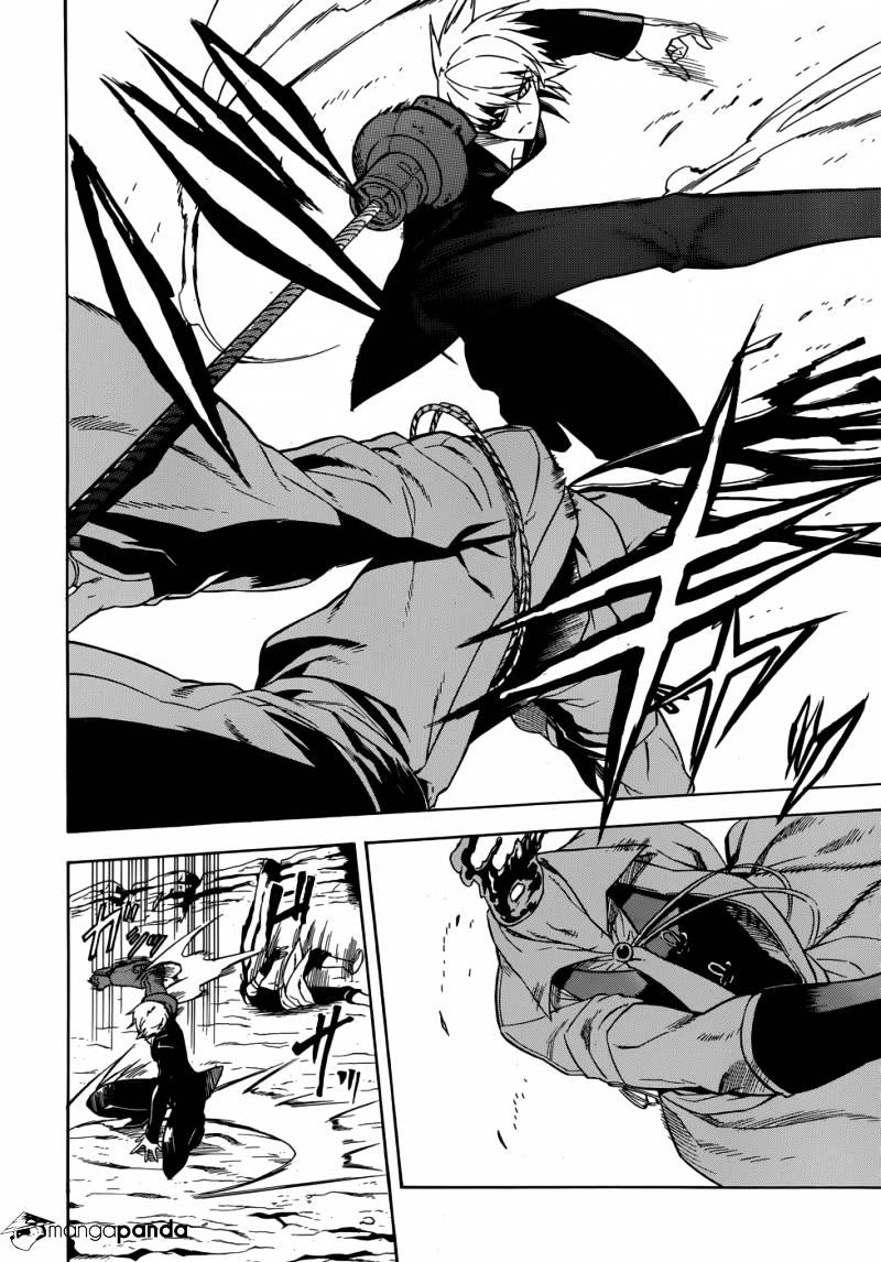 Read Akame ga Kill! chapter 31 image 15 on Lezhin