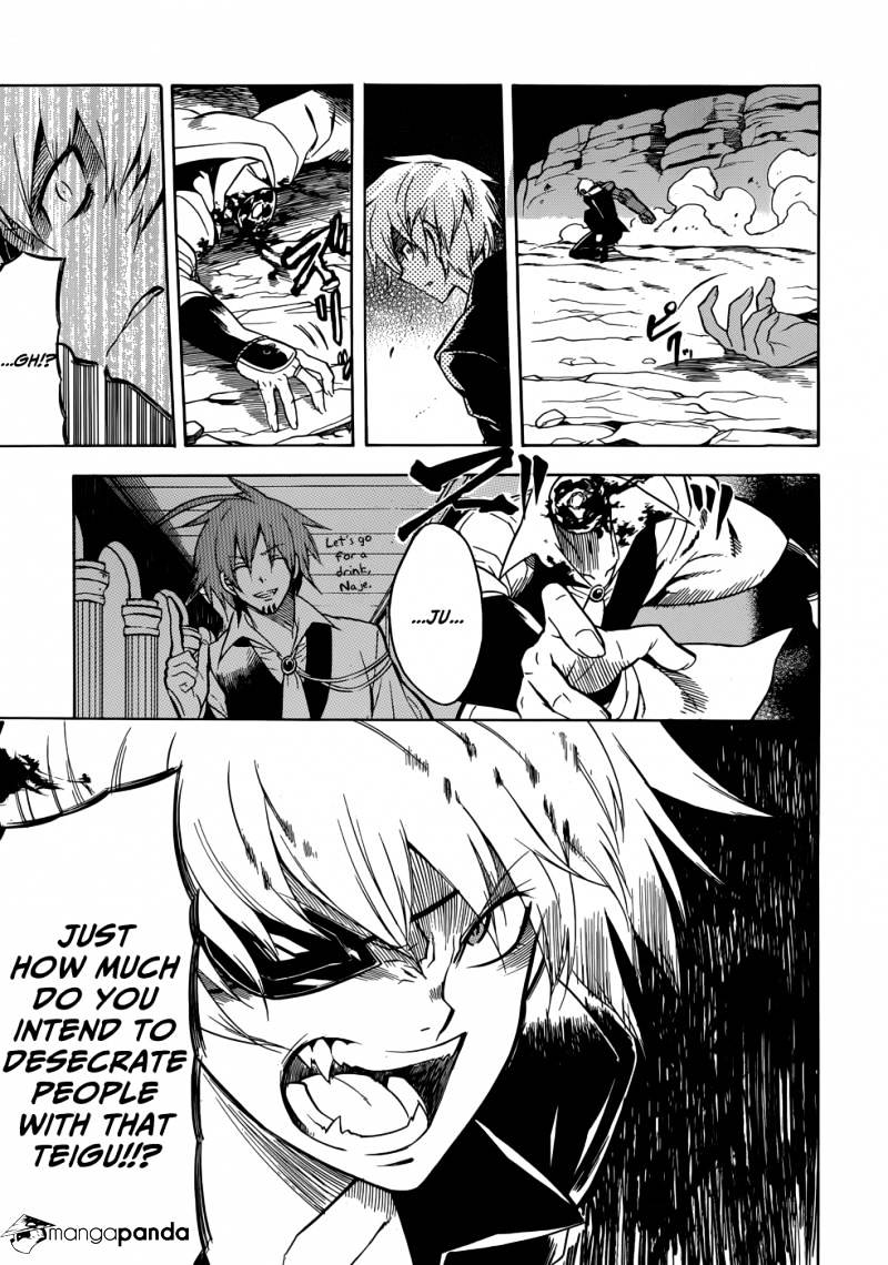Read Akame ga Kill! chapter 31 image 16 on Lezhin