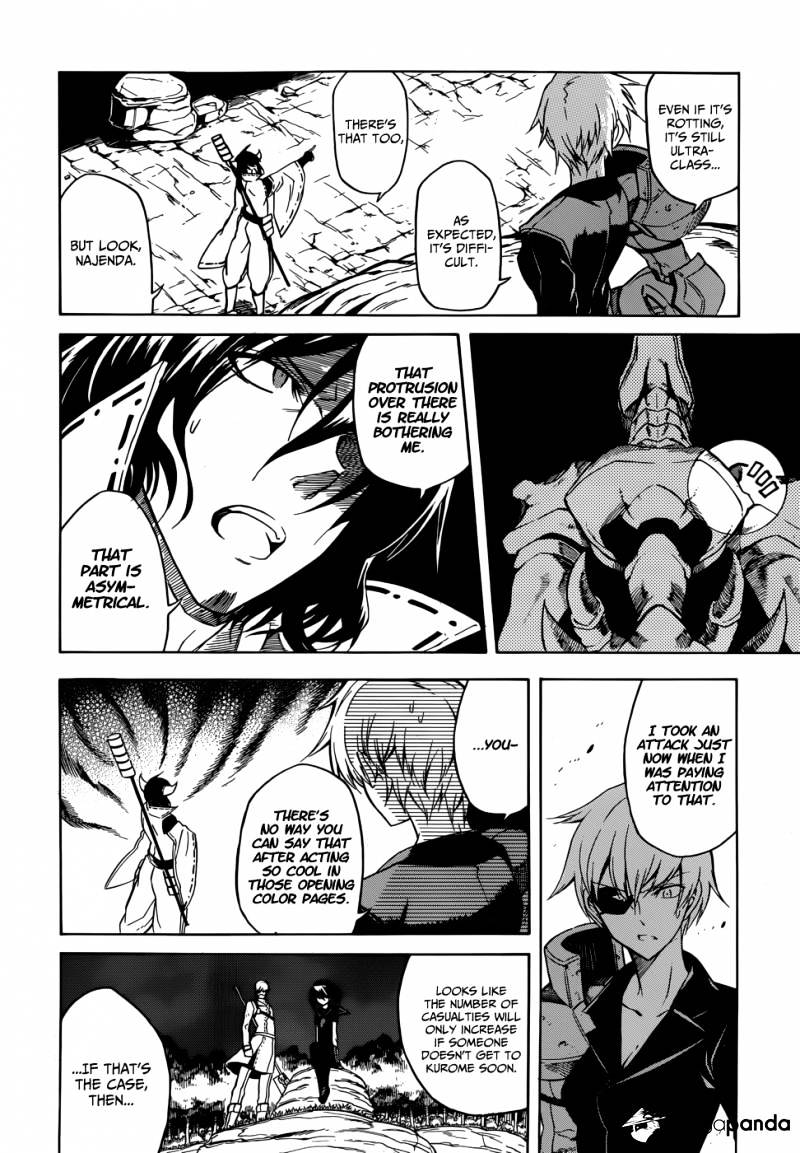 Read Akame ga Kill! chapter 31 image 19 on Lezhin