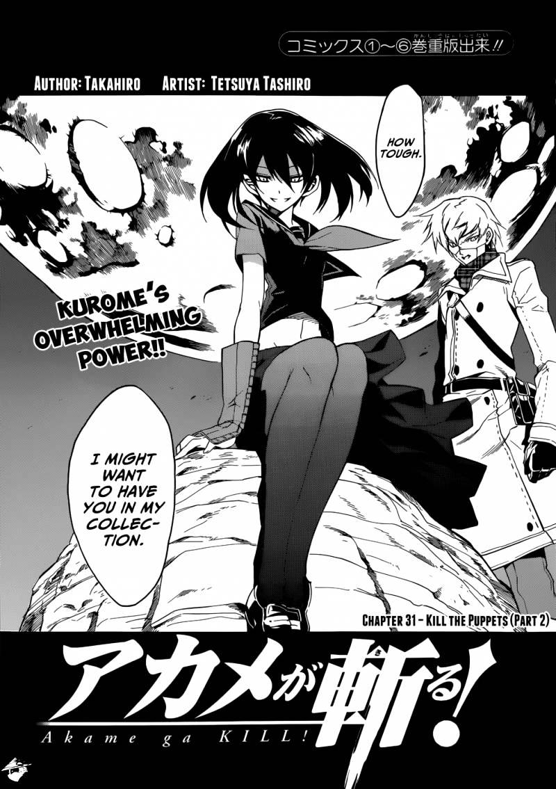 Read Akame ga Kill! chapter 31 image 2 on Lezhin