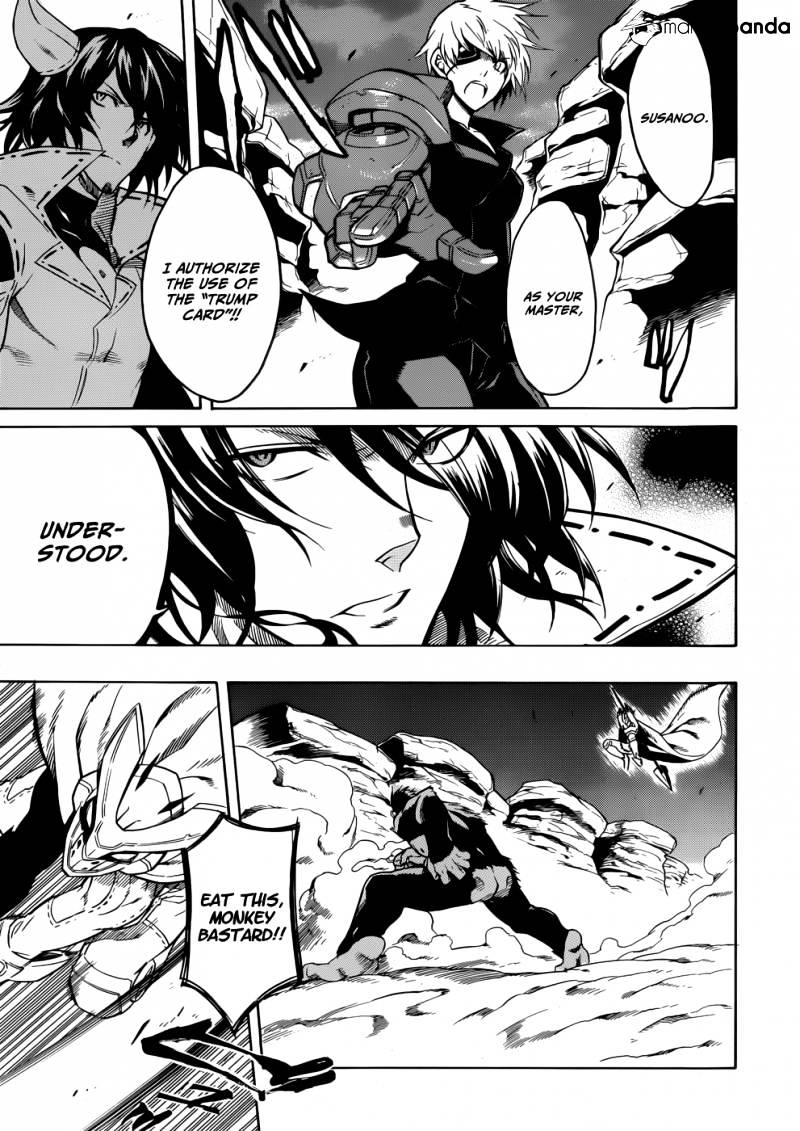 Read Akame ga Kill! chapter 31 image 20 on Lezhin