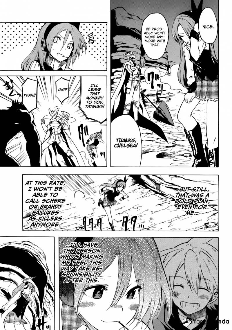 Read Akame ga Kill! chapter 31 image 26 on Lezhin