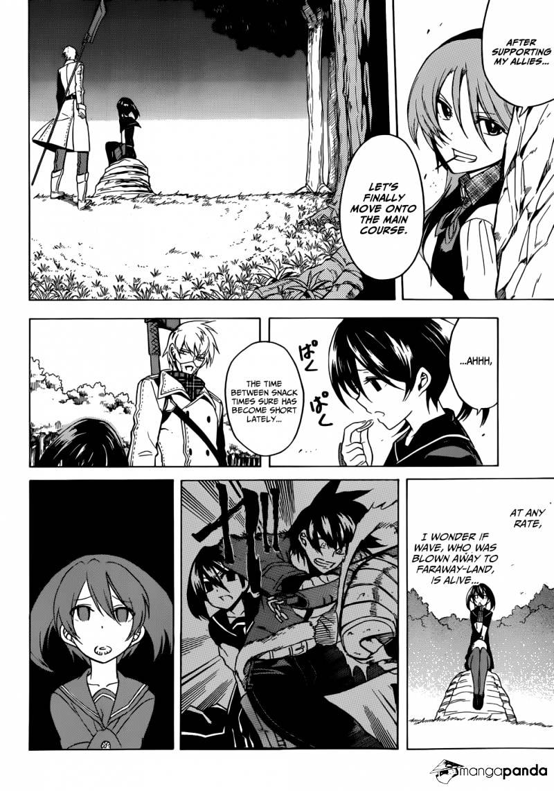 Read Akame ga Kill! chapter 31 image 27 on Lezhin