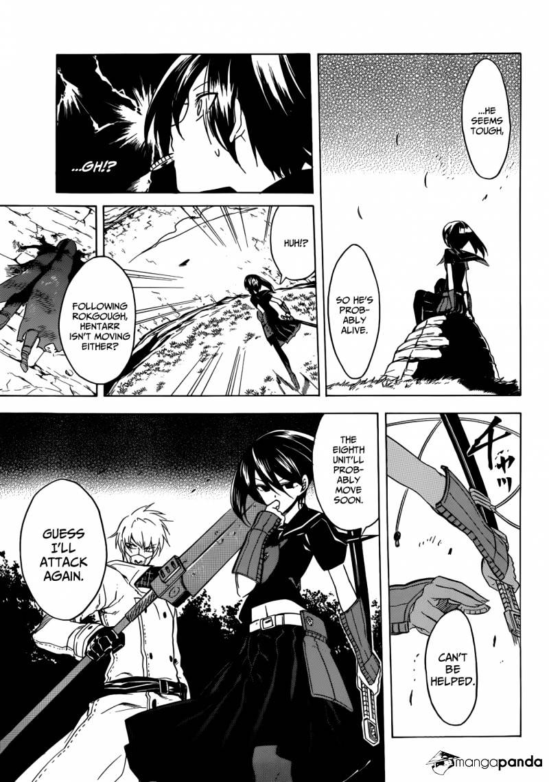 Read Akame ga Kill! chapter 31 image 28 on Lezhin