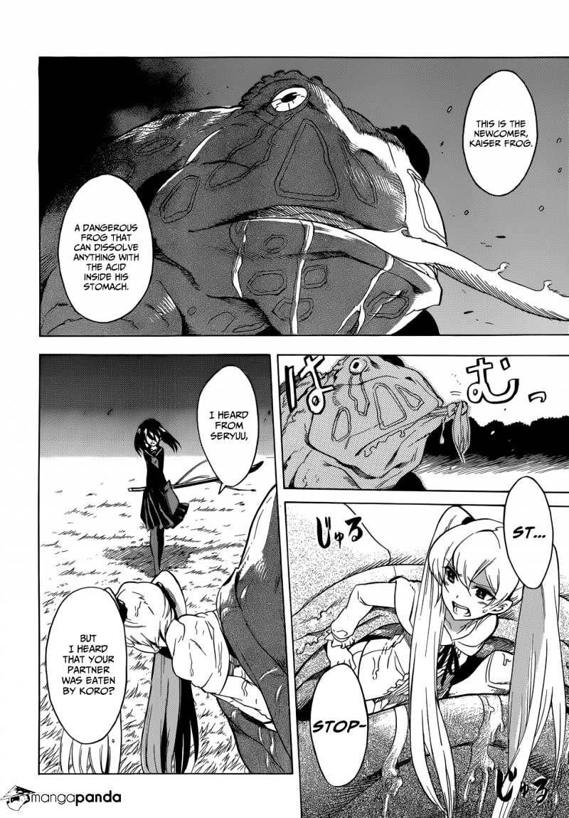 Read Akame ga Kill! chapter 31 image 31 on Lezhin