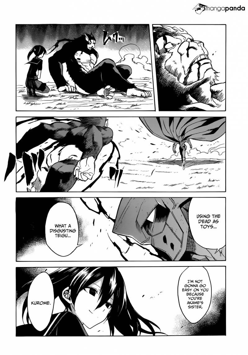 Read Akame ga Kill! chapter 31 image 35 on Lezhin