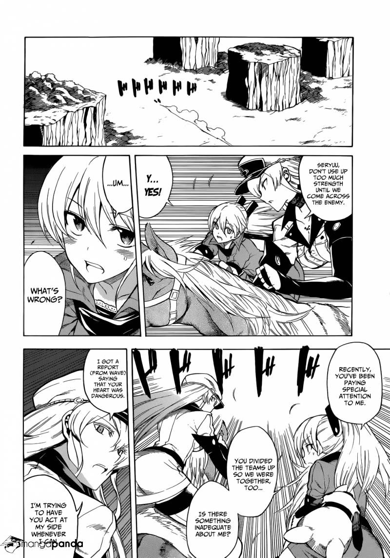 Read Akame ga Kill! chapter 31 image 40 on Lezhin