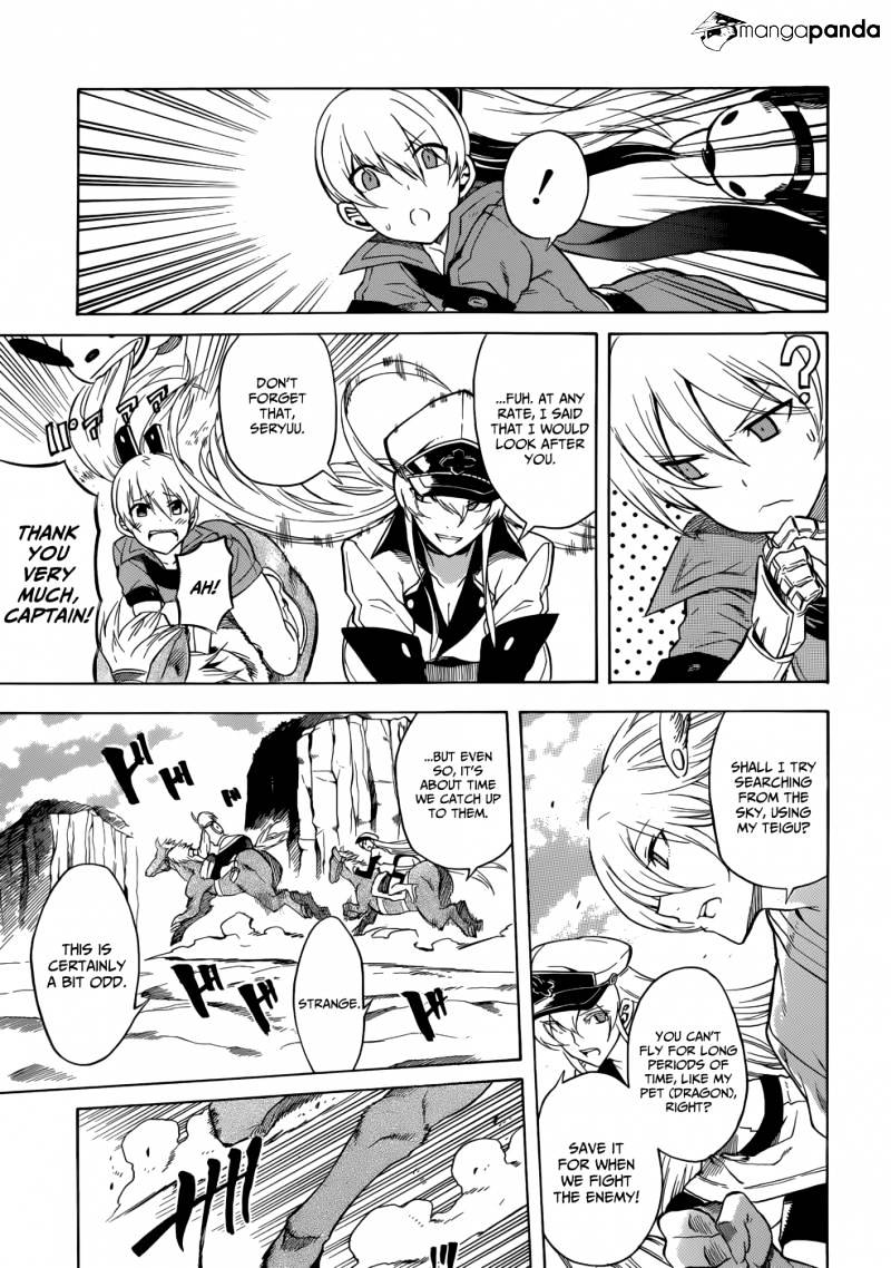 Read Akame ga Kill! chapter 31 image 41 on Lezhin