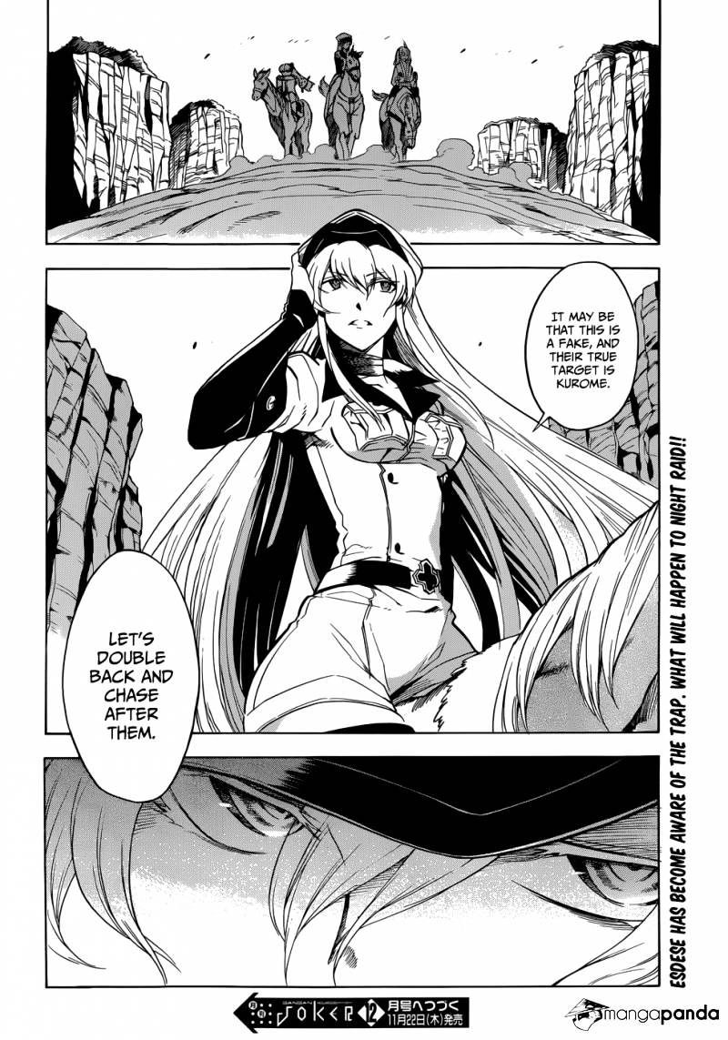Read Akame ga Kill! chapter 31 image 42 on Lezhin