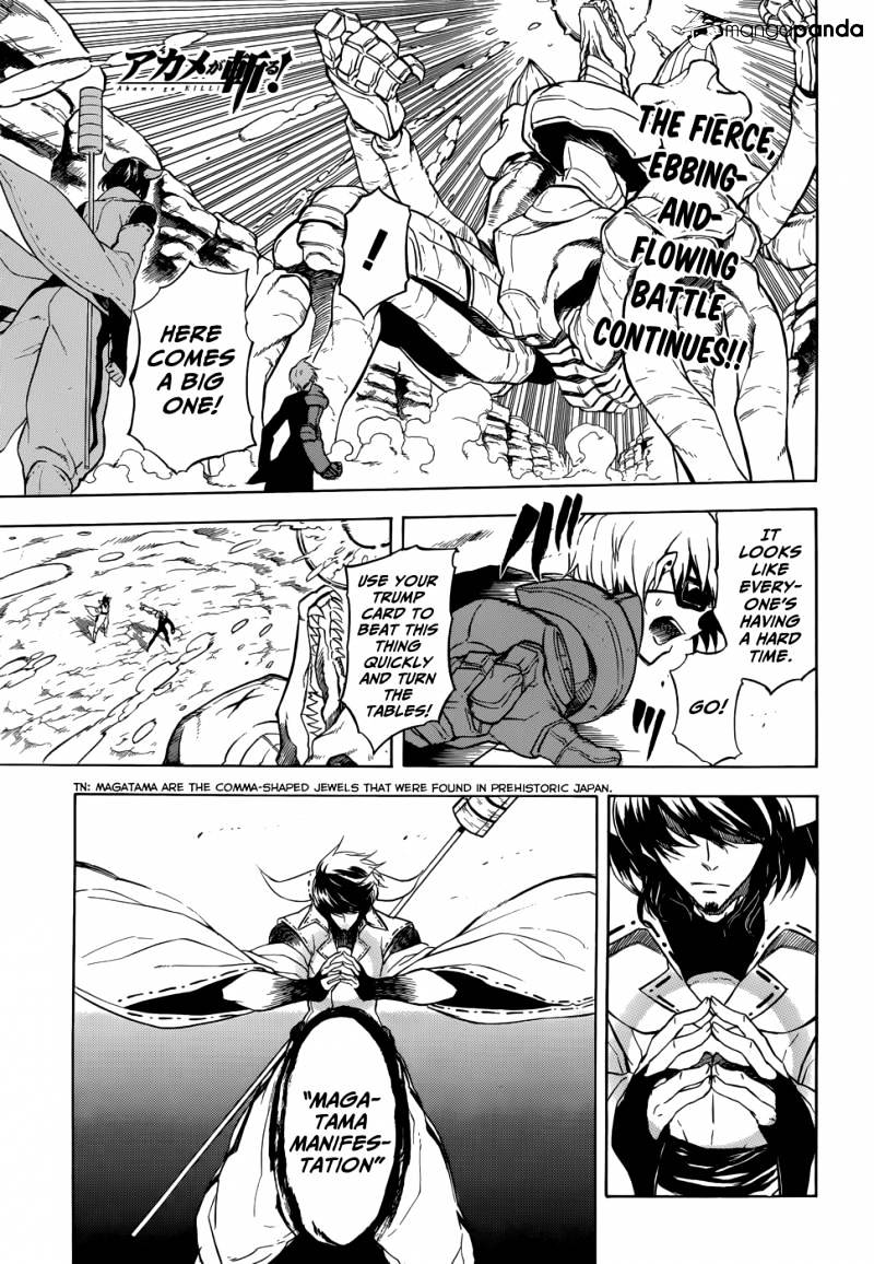 Read Akame ga Kill! chapter 32 image 0 on Lezhin