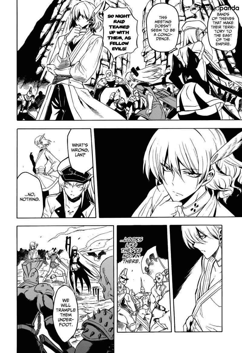 Read Akame ga Kill! chapter 32 image 10 on Lezhin