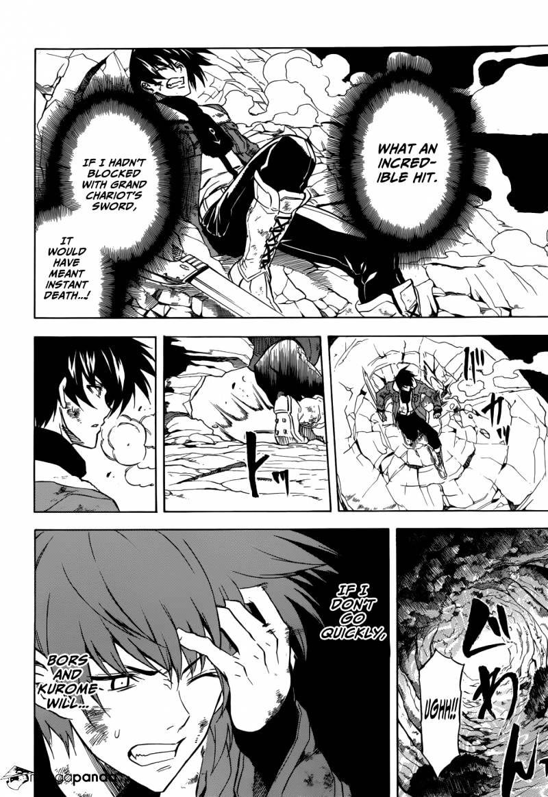 Read Akame ga Kill! chapter 32 image 12 on Lezhin