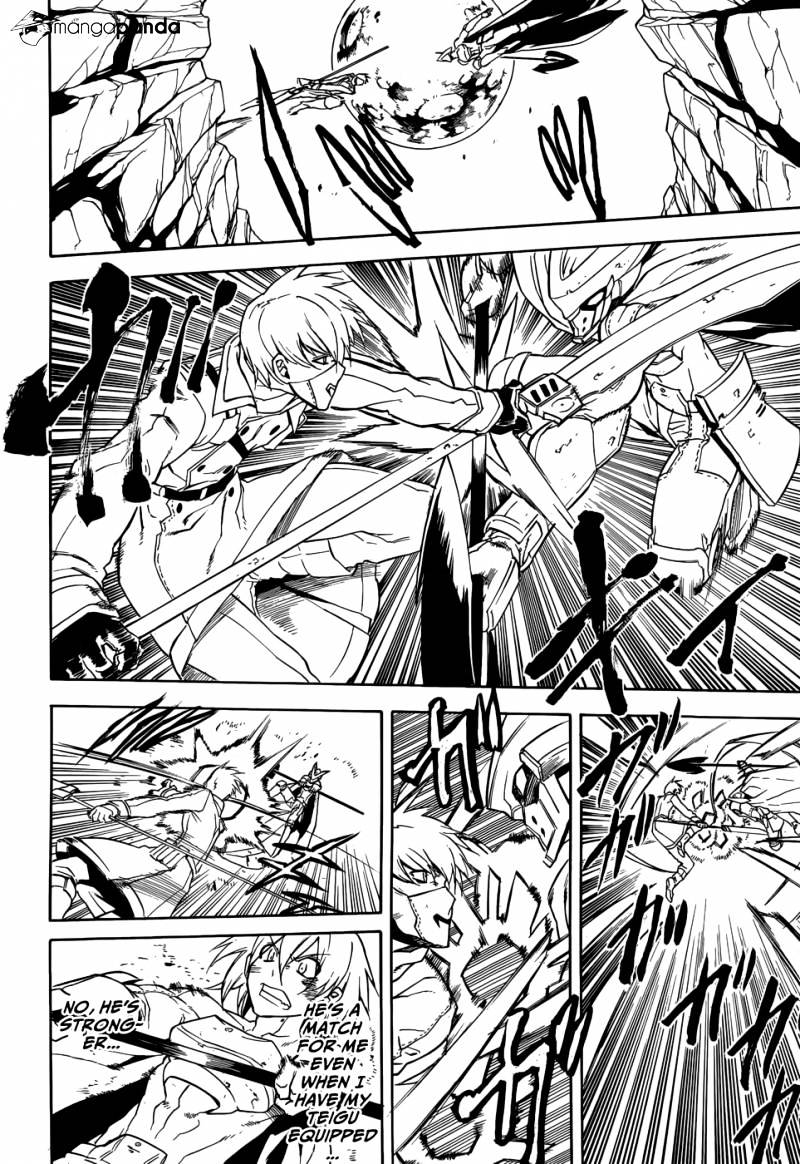 Read Akame ga Kill! chapter 32 image 14 on Lezhin