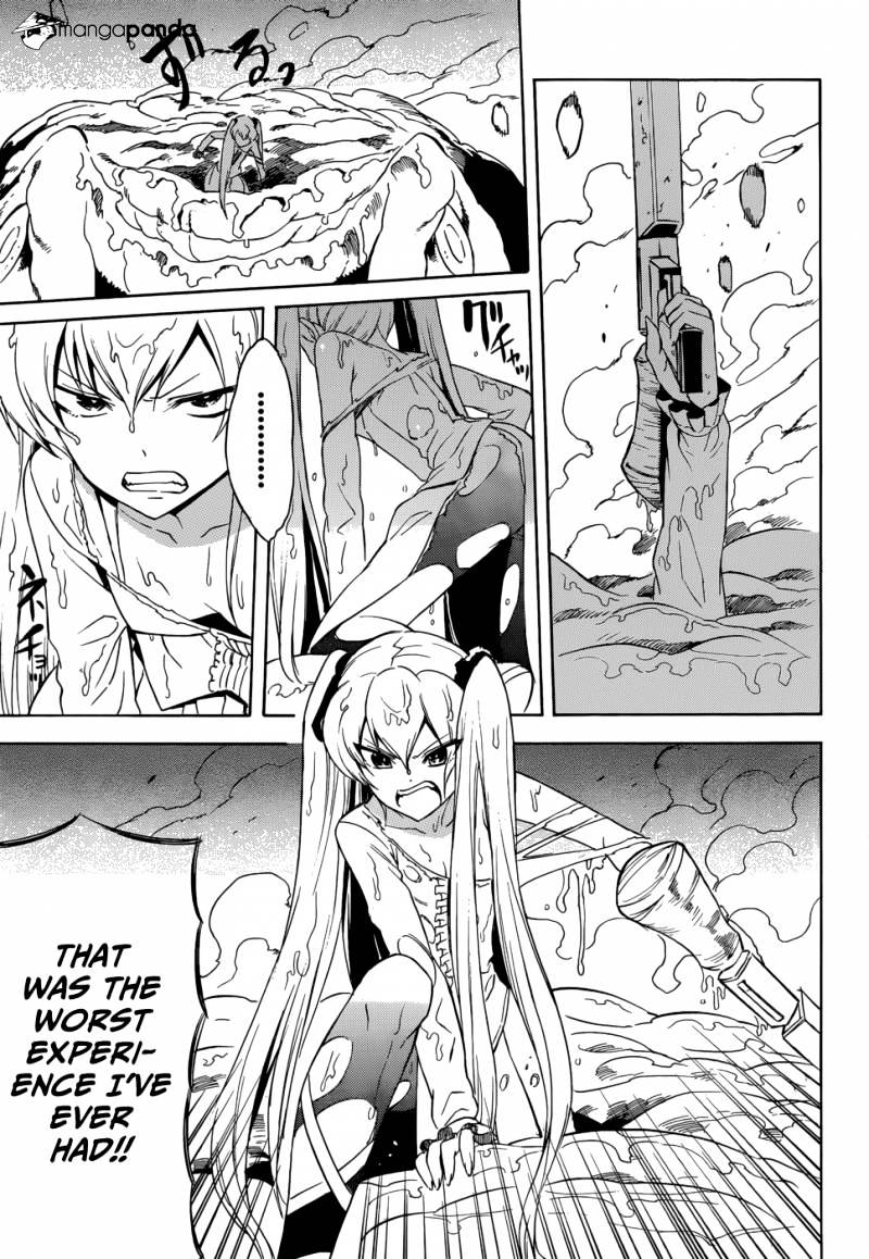 Read Akame ga Kill! chapter 32 image 17 on Lezhin