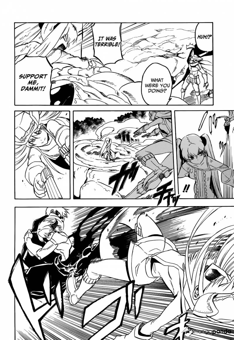 Read Akame ga Kill! chapter 32 image 18 on Lezhin