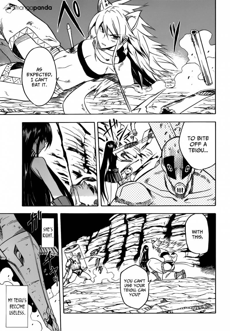 Read Akame ga Kill! chapter 32 image 27 on Lezhin