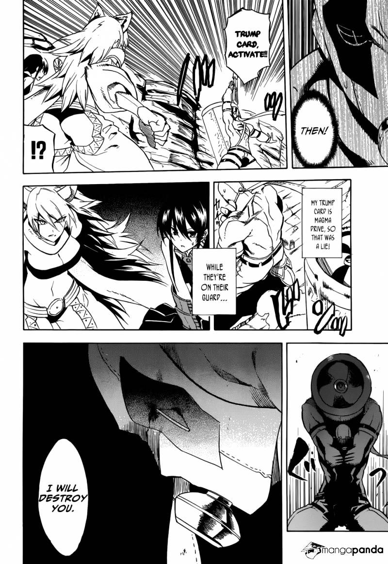 Read Akame ga Kill! chapter 32 image 28 on Lezhin