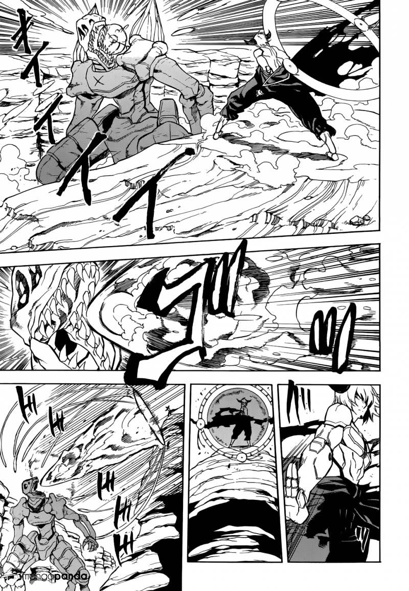 Read Akame ga Kill! chapter 32 image 4 on Lezhin