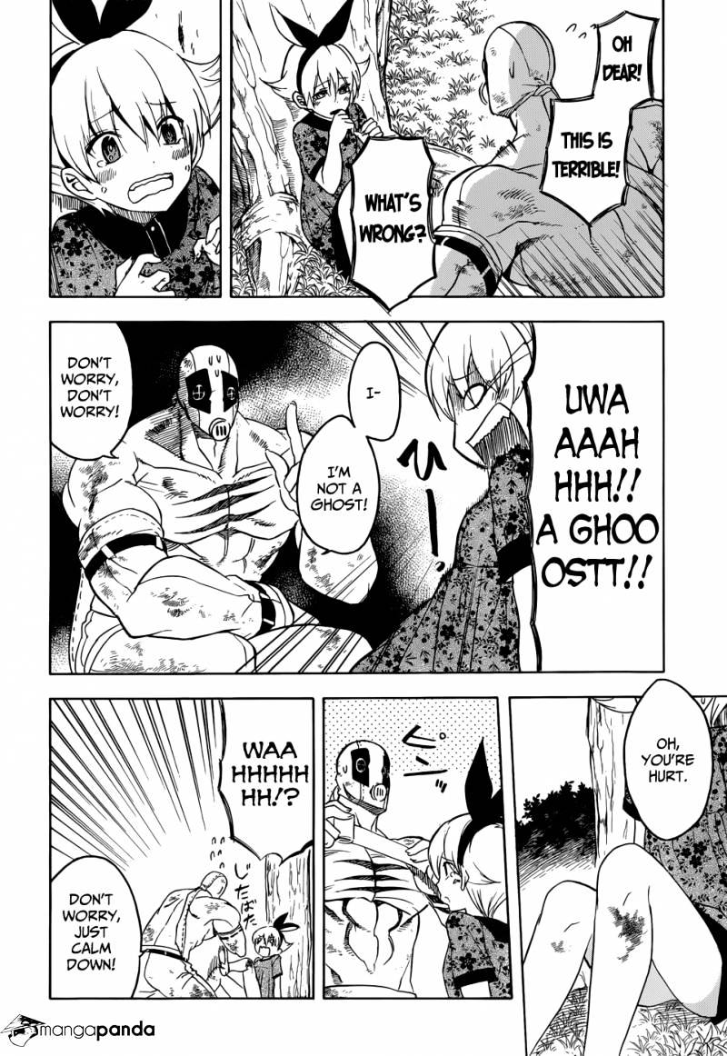 Read Akame ga Kill! chapter 32 image 40 on Lezhin