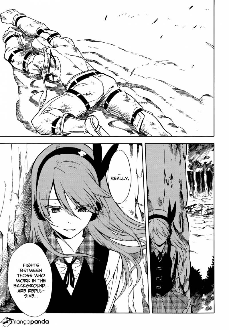 Read Akame ga Kill! chapter 32 image 47 on Lezhin