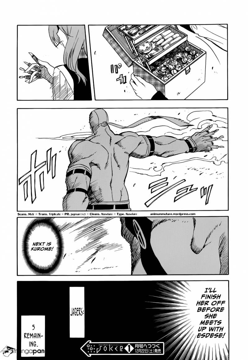 Read Akame ga Kill! chapter 32 image 48 on Lezhin