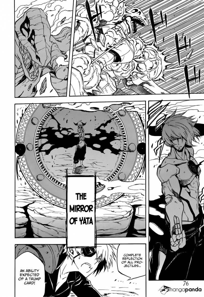 Read Akame ga Kill! chapter 32 image 5 on Lezhin