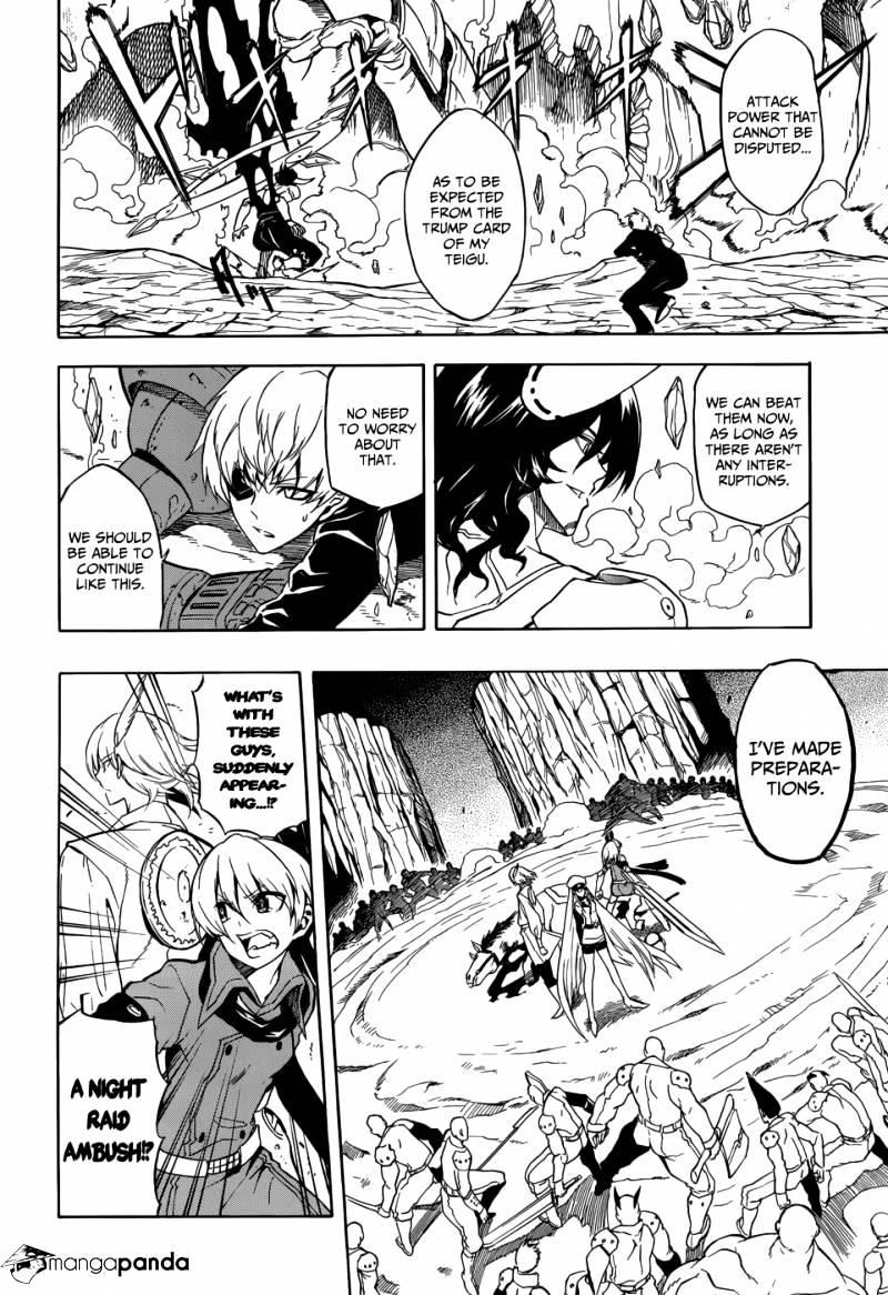 Read Akame ga Kill! chapter 32 image 8 on Lezhin