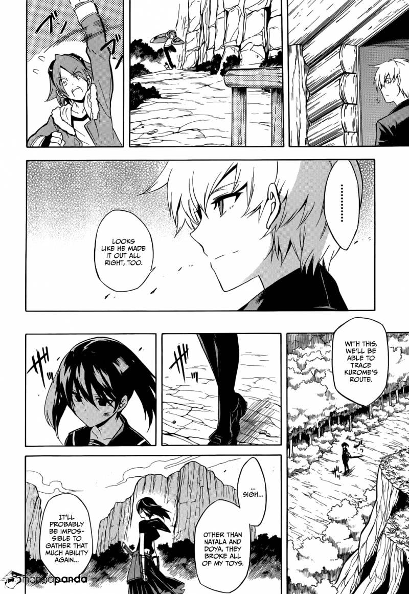 Read Akame ga Kill! chapter 33 image 11 on Lezhin