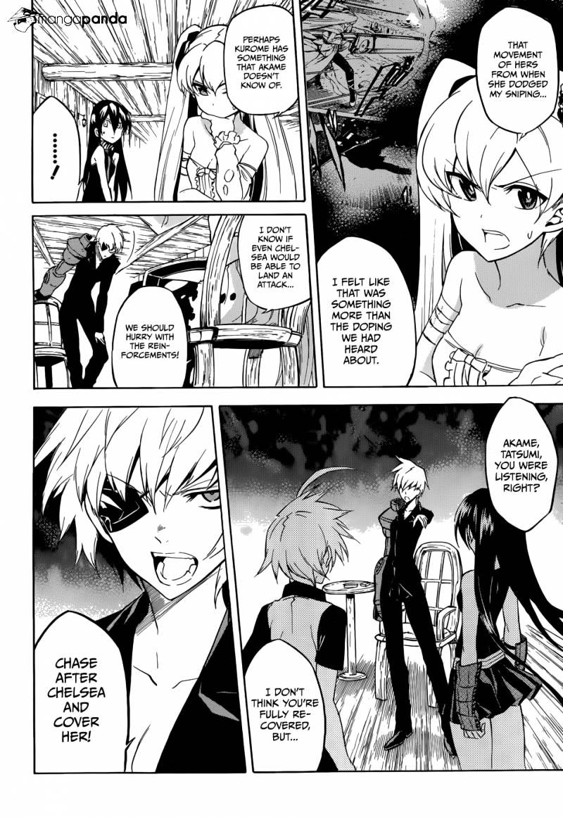 Read Akame ga Kill! chapter 33 image 15 on Lezhin