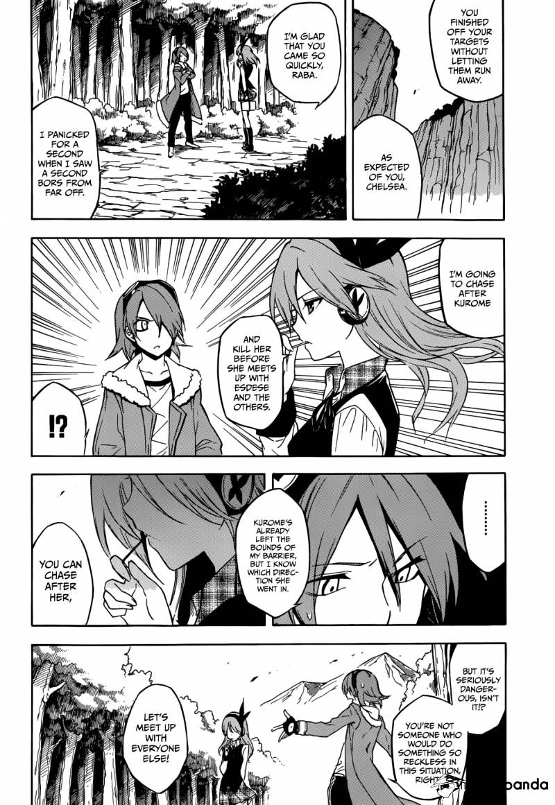 Read Akame ga Kill! chapter 33 image 5 on Lezhin