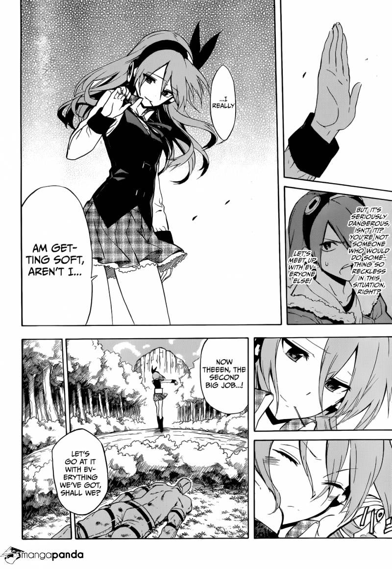 Read Akame ga Kill! chapter 33 image 7 on Lezhin