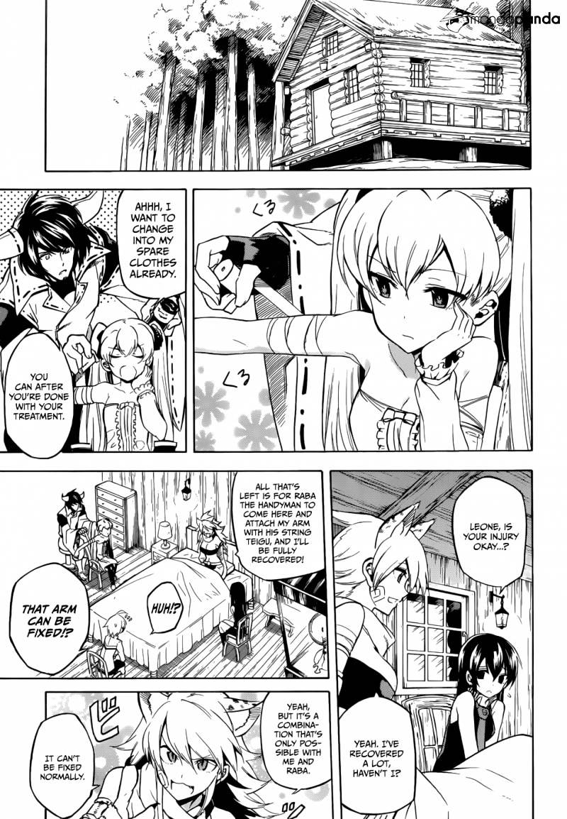 Read Akame ga Kill! chapter 33 image 8 on Lezhin