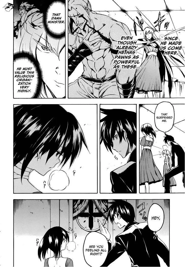 Read Akame ga Kill! chapter 34 image 11 on Lezhin