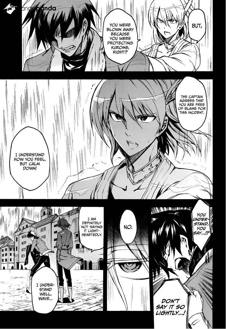 Read Akame ga Kill! chapter 34 image 14 on Lezhin