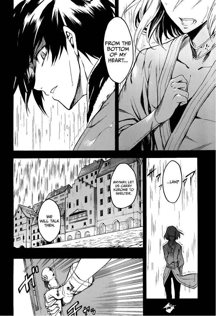 Read Akame ga Kill! chapter 34 image 15 on Lezhin