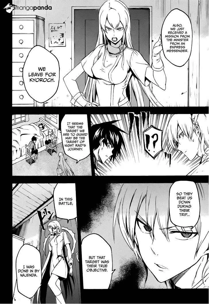 Read Akame ga Kill! chapter 34 image 17 on Lezhin