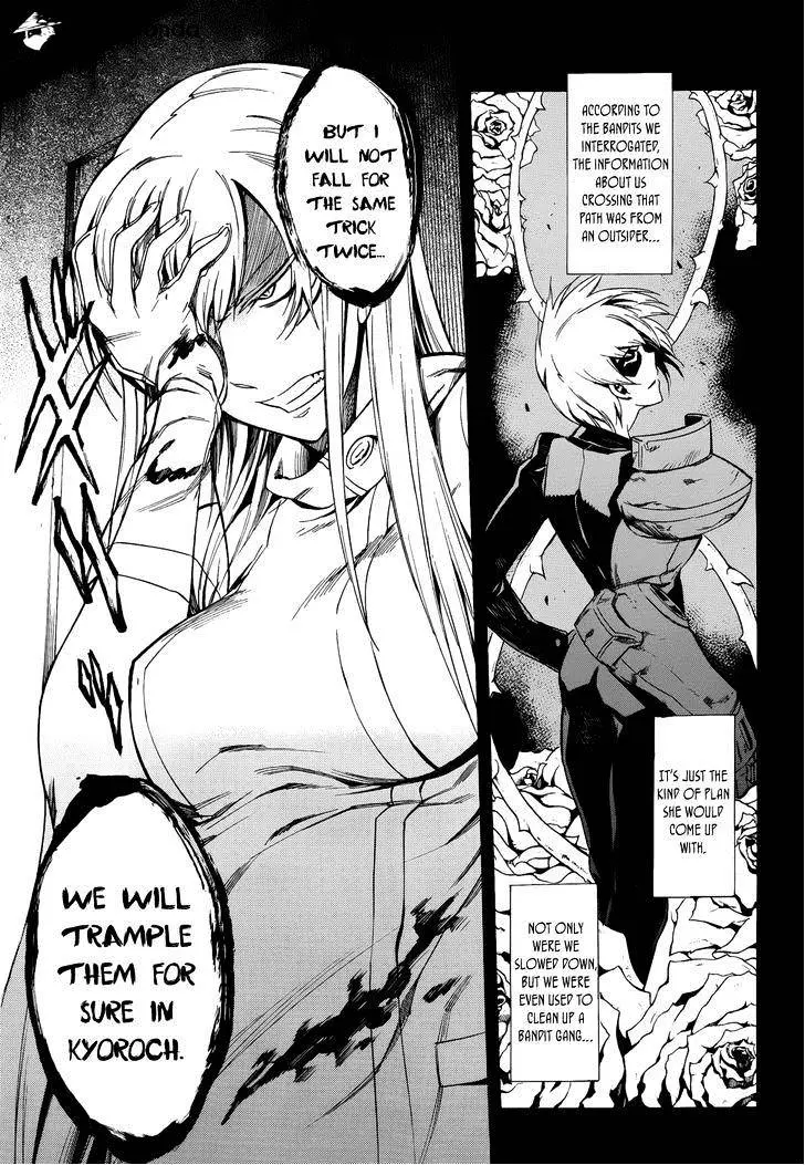 Read Akame ga Kill! chapter 34 image 18 on Lezhin