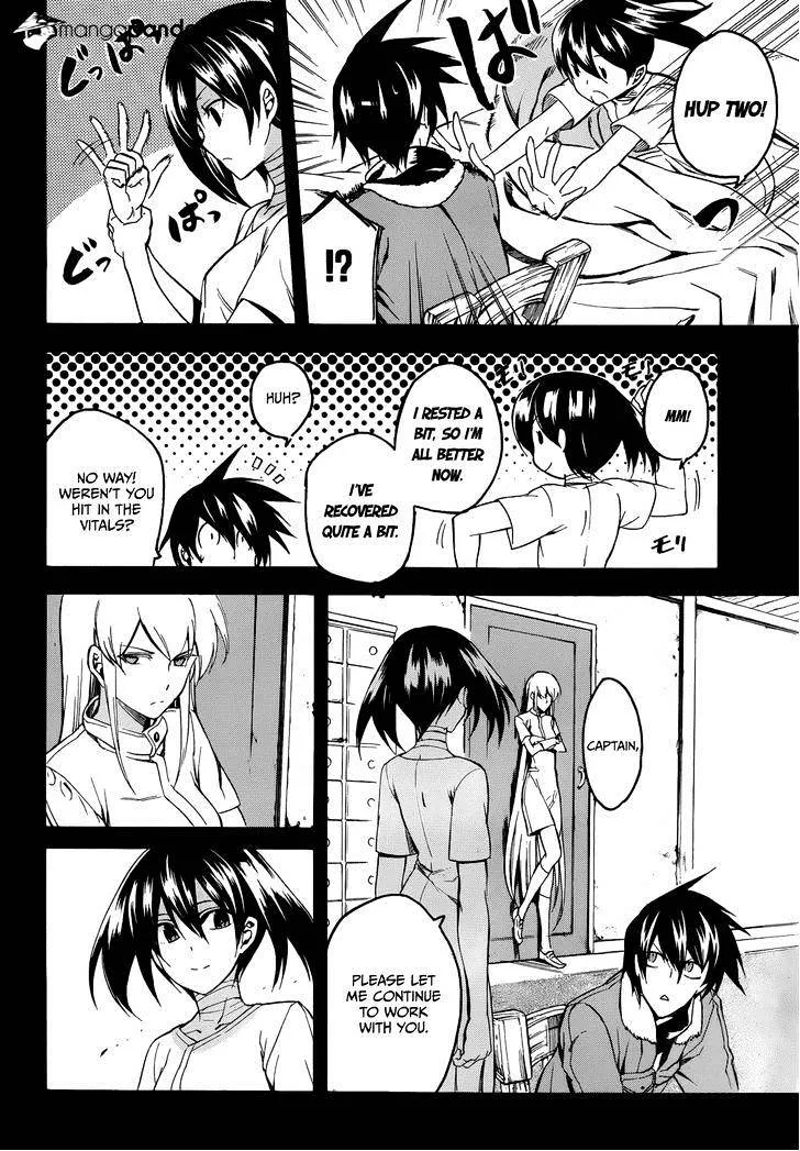 Read Akame ga Kill! chapter 34 image 19 on Lezhin