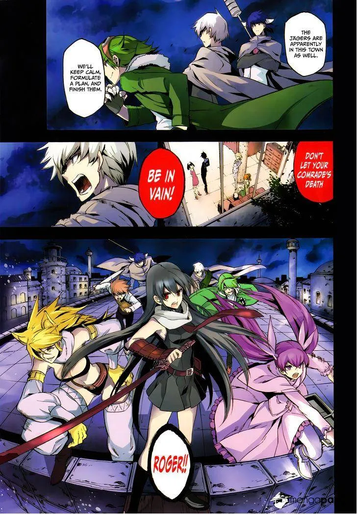 Read Akame ga Kill! chapter 34 image 2 on Lezhin