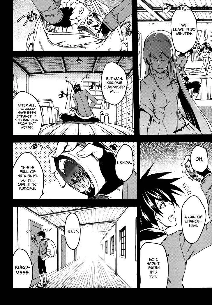 Read Akame ga Kill! chapter 34 image 21 on Lezhin