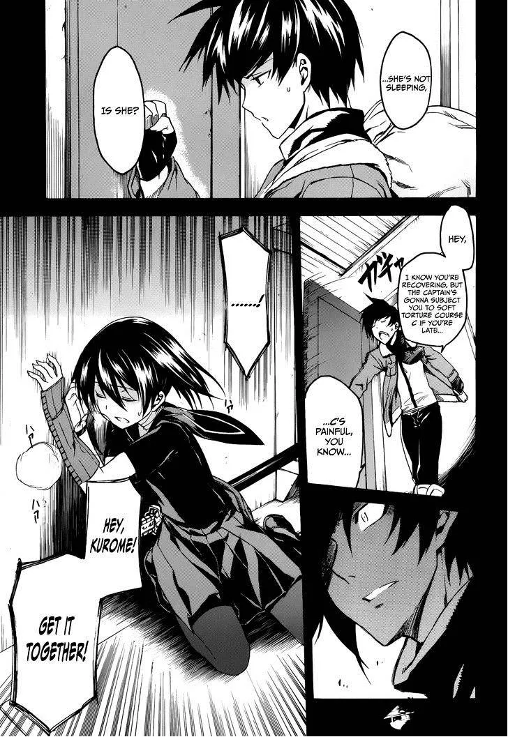 Read Akame ga Kill! chapter 34 image 22 on Lezhin