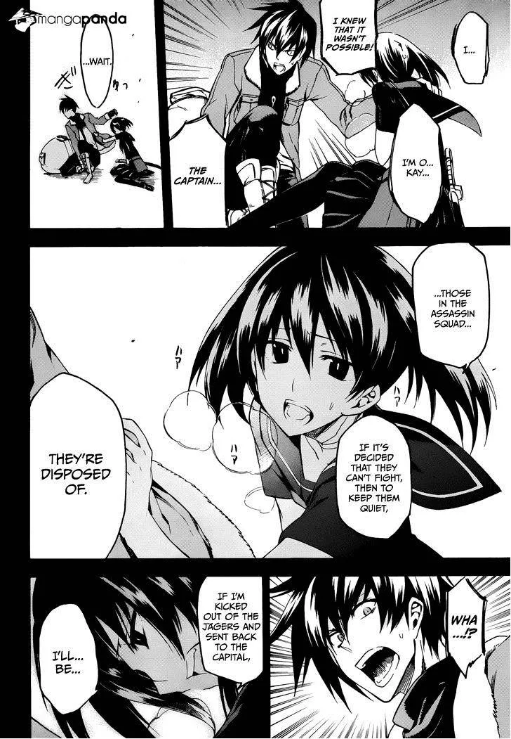 Read Akame ga Kill! chapter 34 image 23 on Lezhin