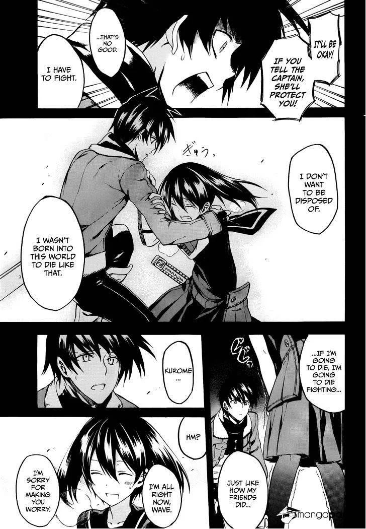 Read Akame ga Kill! chapter 34 image 24 on Lezhin
