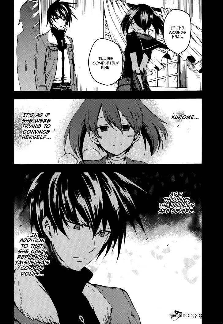 Read Akame ga Kill! chapter 34 image 25 on Lezhin