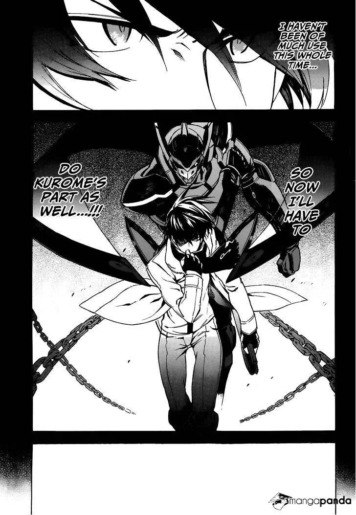 Read Akame ga Kill! chapter 34 image 26 on Lezhin
