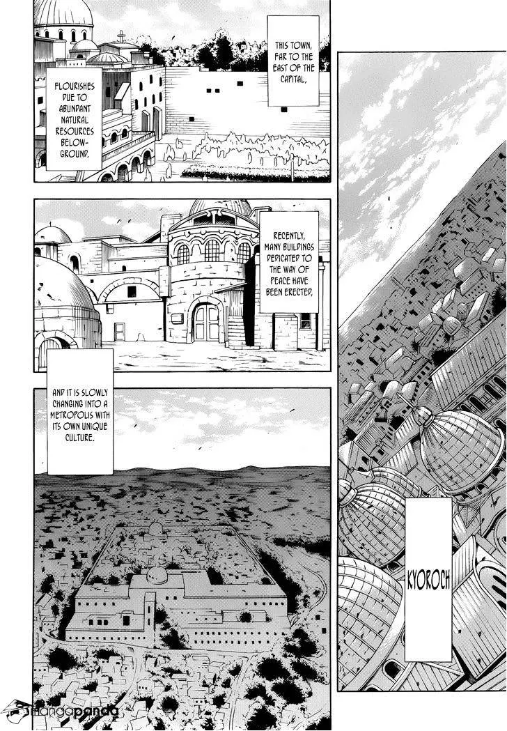 Read Akame ga Kill! chapter 34 image 27 on Lezhin