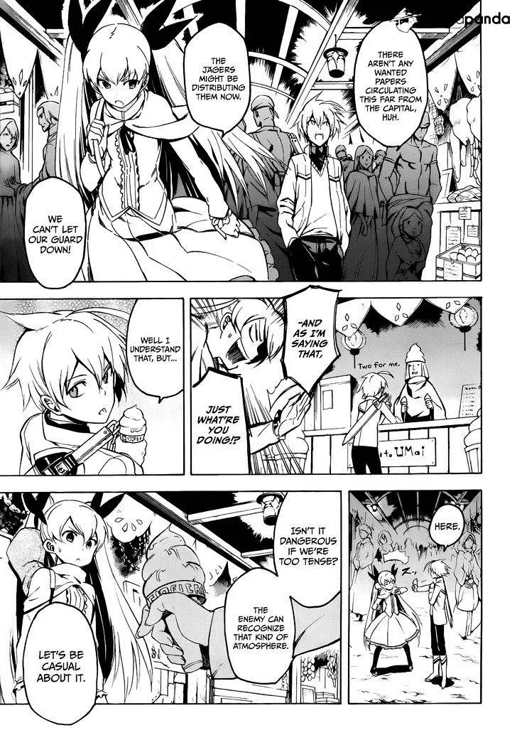 Read Akame ga Kill! chapter 34 image 28 on Lezhin