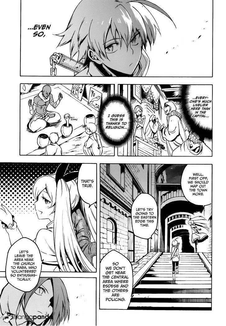 Read Akame ga Kill! chapter 34 image 30 on Lezhin